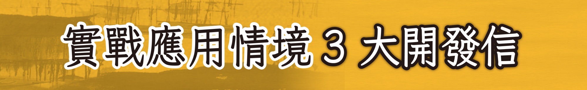 A03-1.jpg (189 KB)